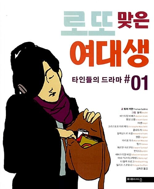메인이미지