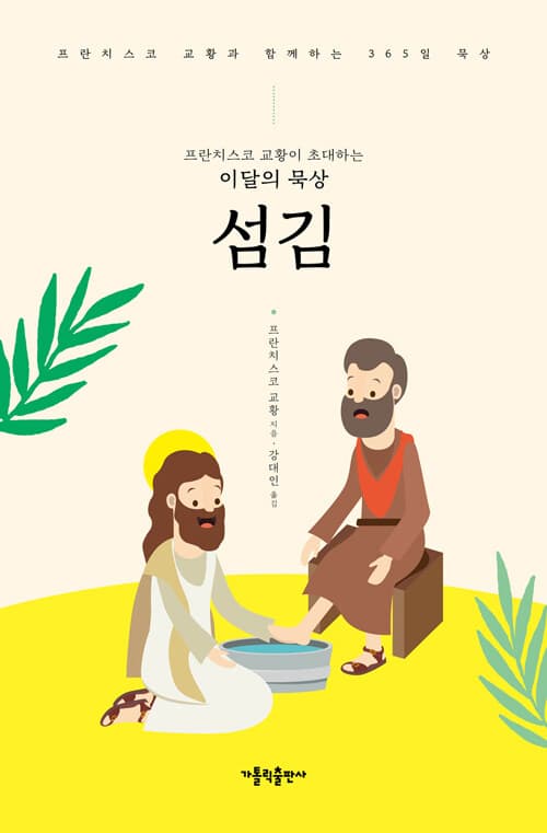 메인이미지