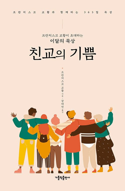 메인이미지