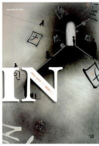 new book