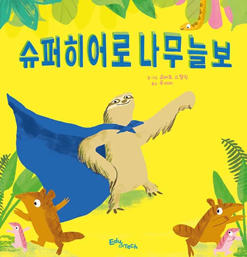 메인이미지