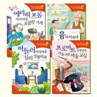 new book