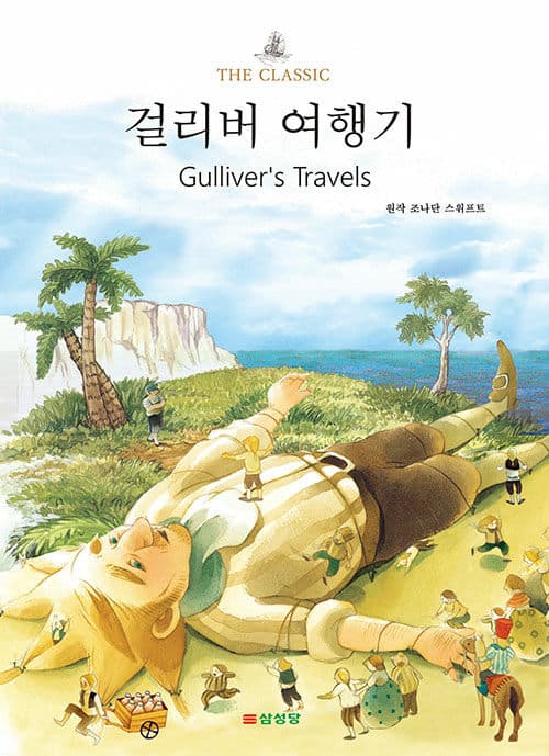 메인이미지