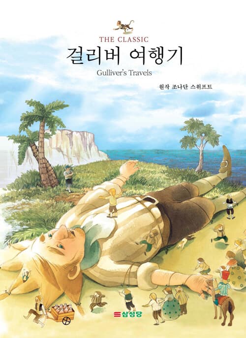 메인이미지
