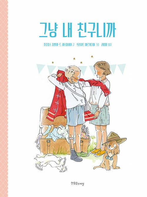 메인이미지