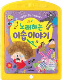 new book