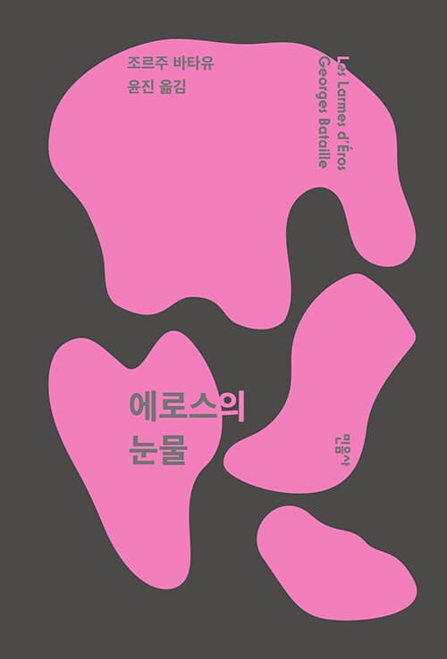 메인이미지