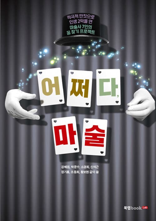 메인이미지