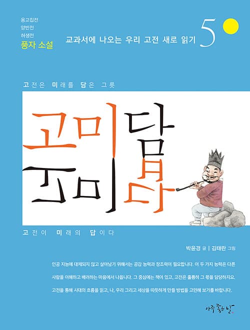 메인이미지