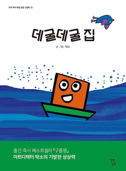 메인이미지