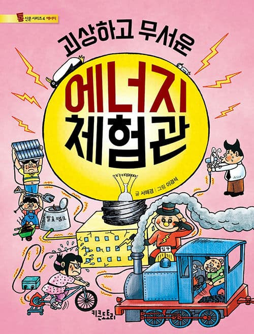 메인이미지