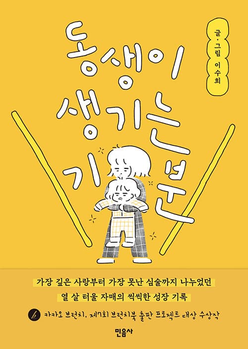 메인이미지