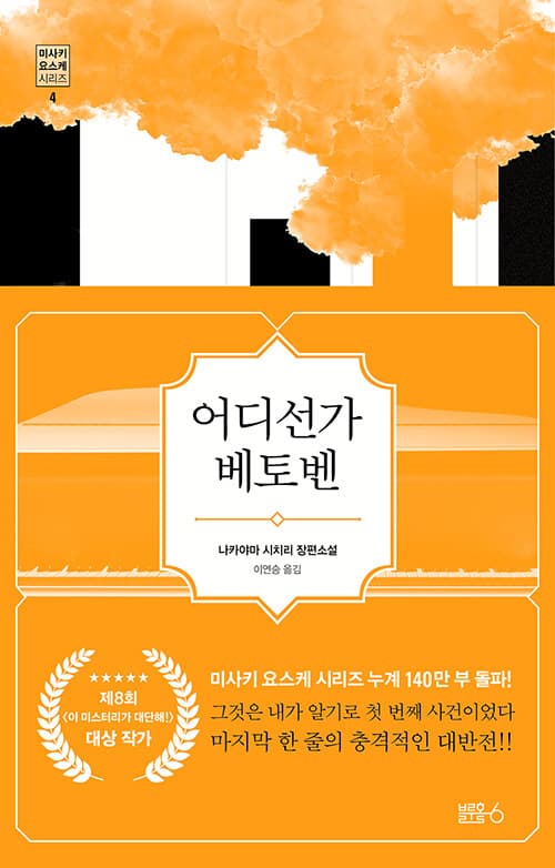 메인이미지