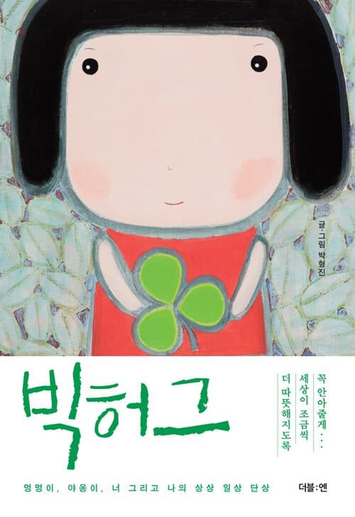 메인이미지