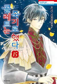 new book