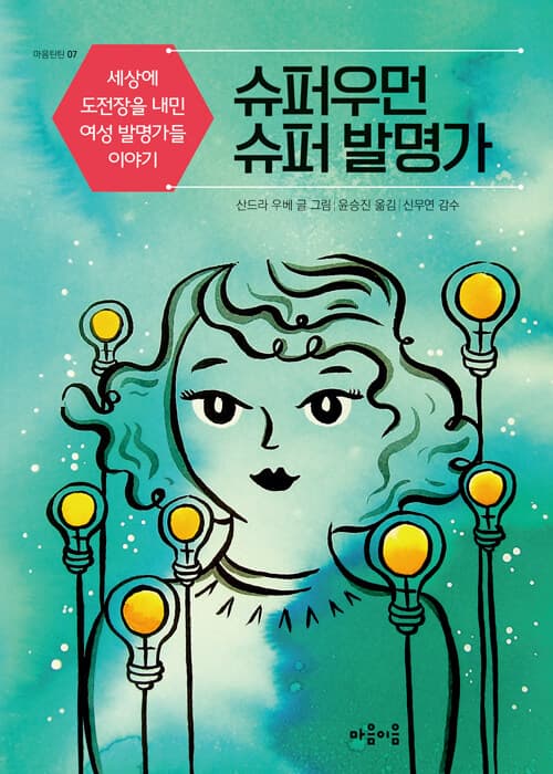 메인이미지