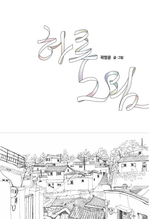 메인이미지