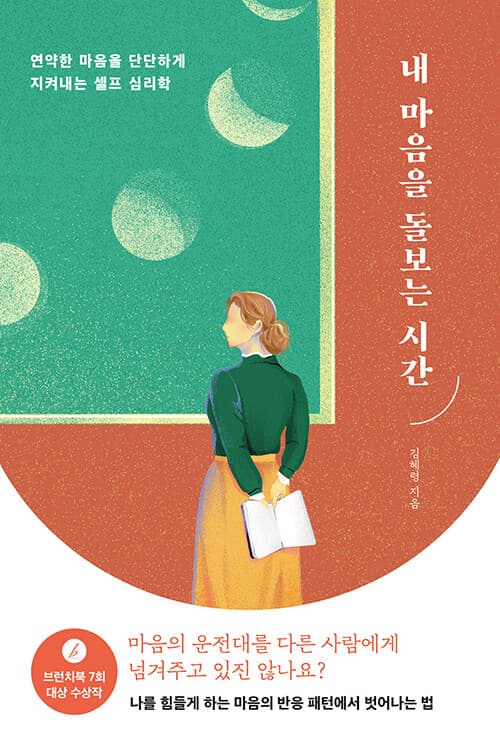 메인이미지