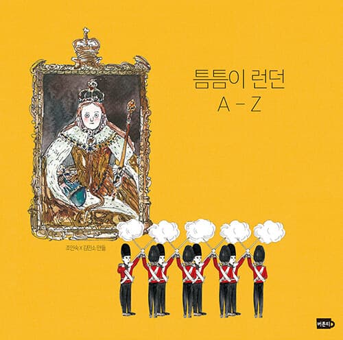 메인이미지