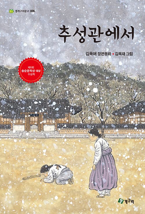 메인이미지
