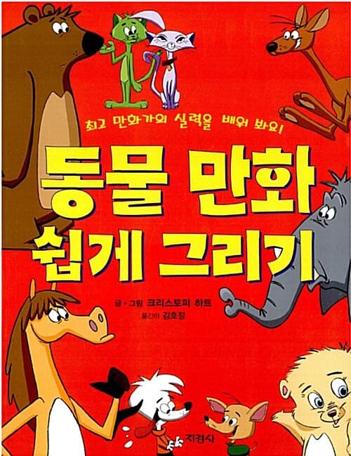 메인이미지