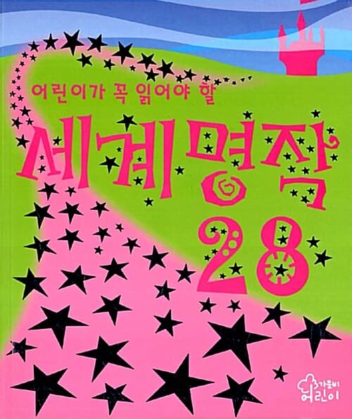 메인이미지