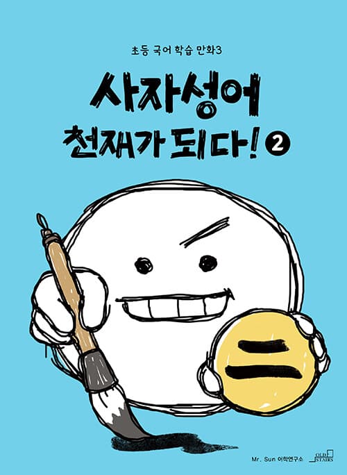 메인이미지