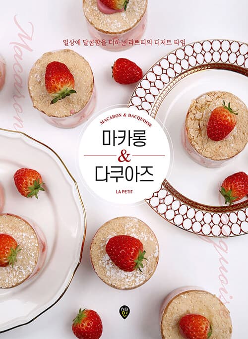 메인이미지