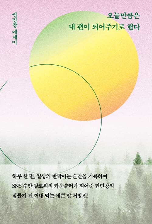 메인이미지