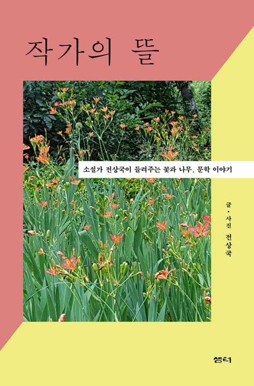 메인이미지