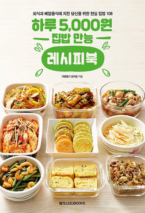 메인이미지