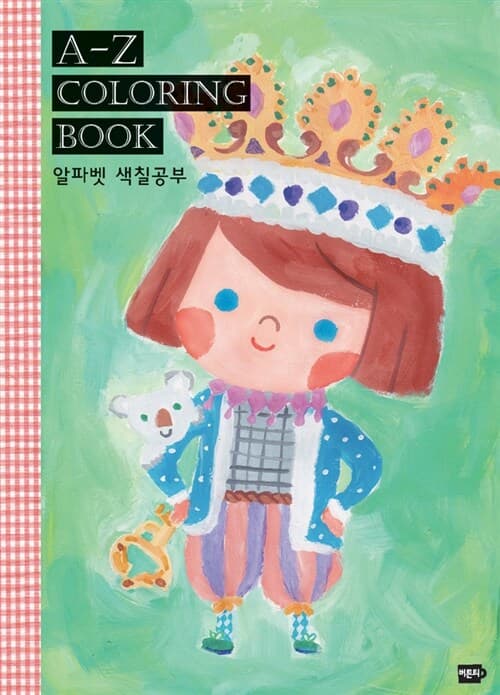 메인이미지