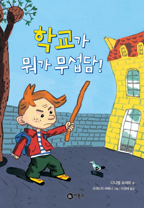 메인이미지