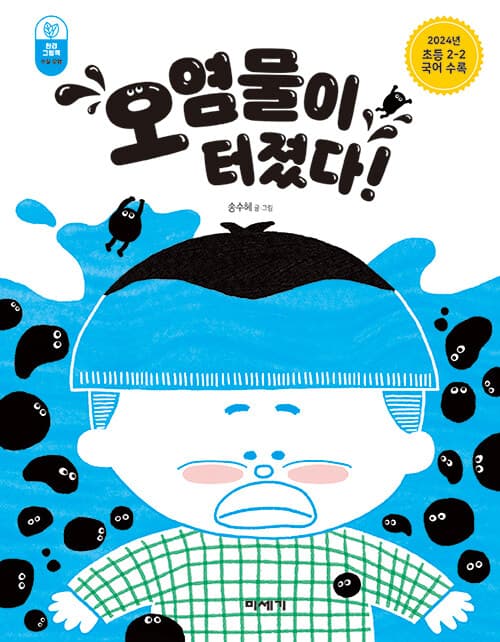 메인이미지