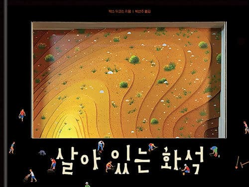 메인이미지