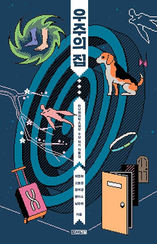 메인이미지