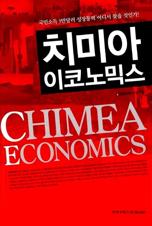 메인이미지