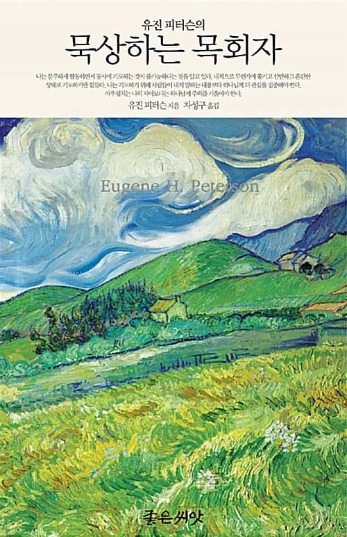 메인이미지