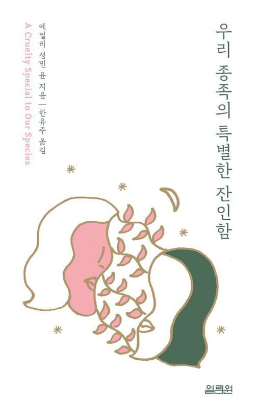 메인이미지