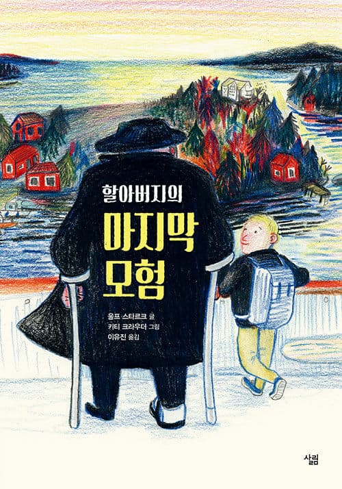 메인이미지