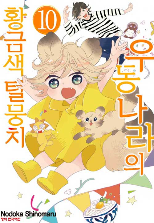 메인이미지