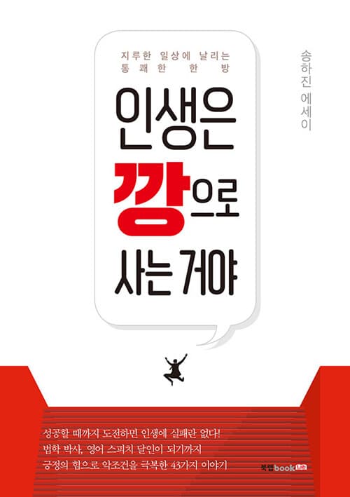 메인이미지