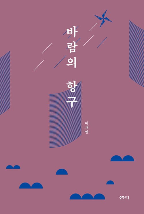 메인이미지