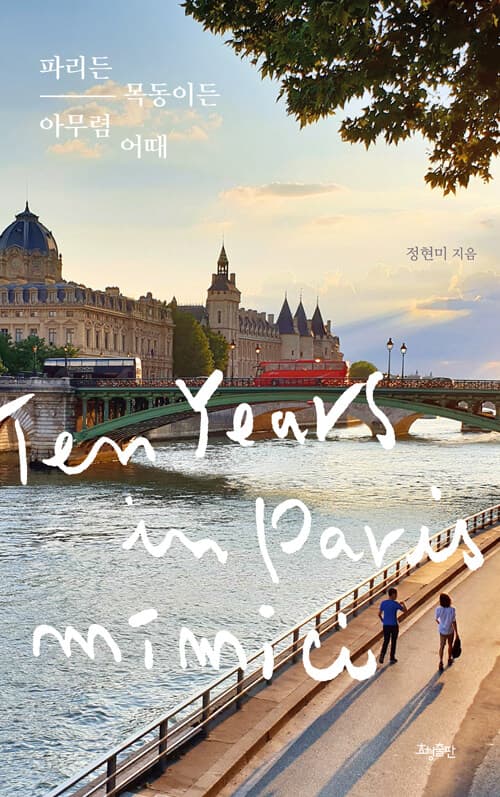 메인이미지