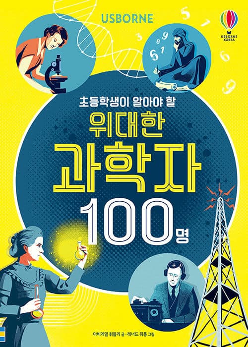 메인이미지