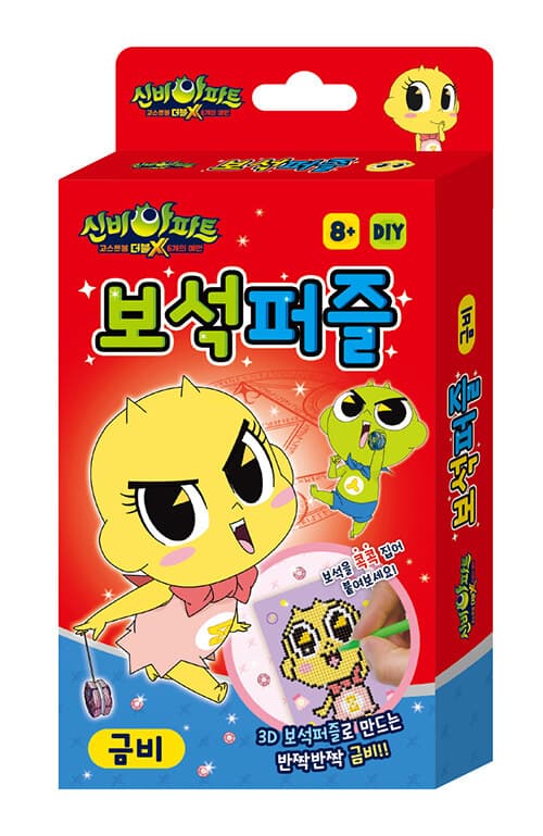 메인이미지