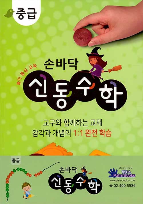 메인이미지