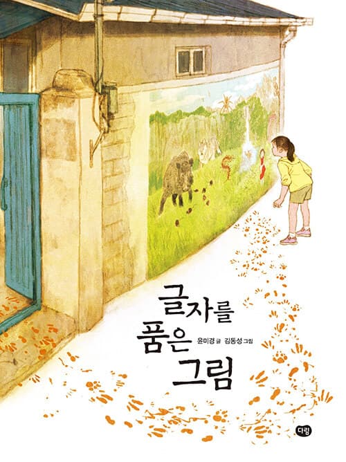 메인이미지