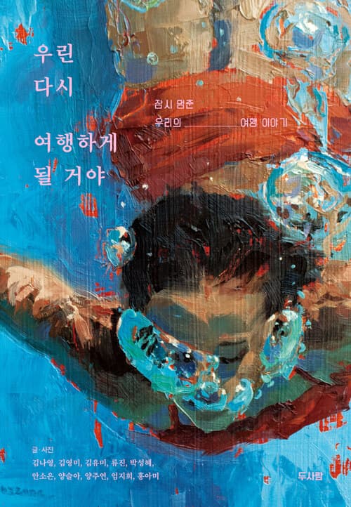 메인이미지
