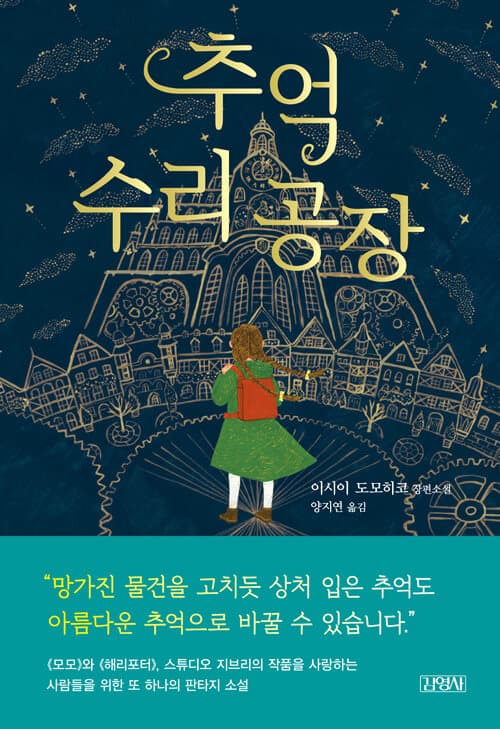 메인이미지